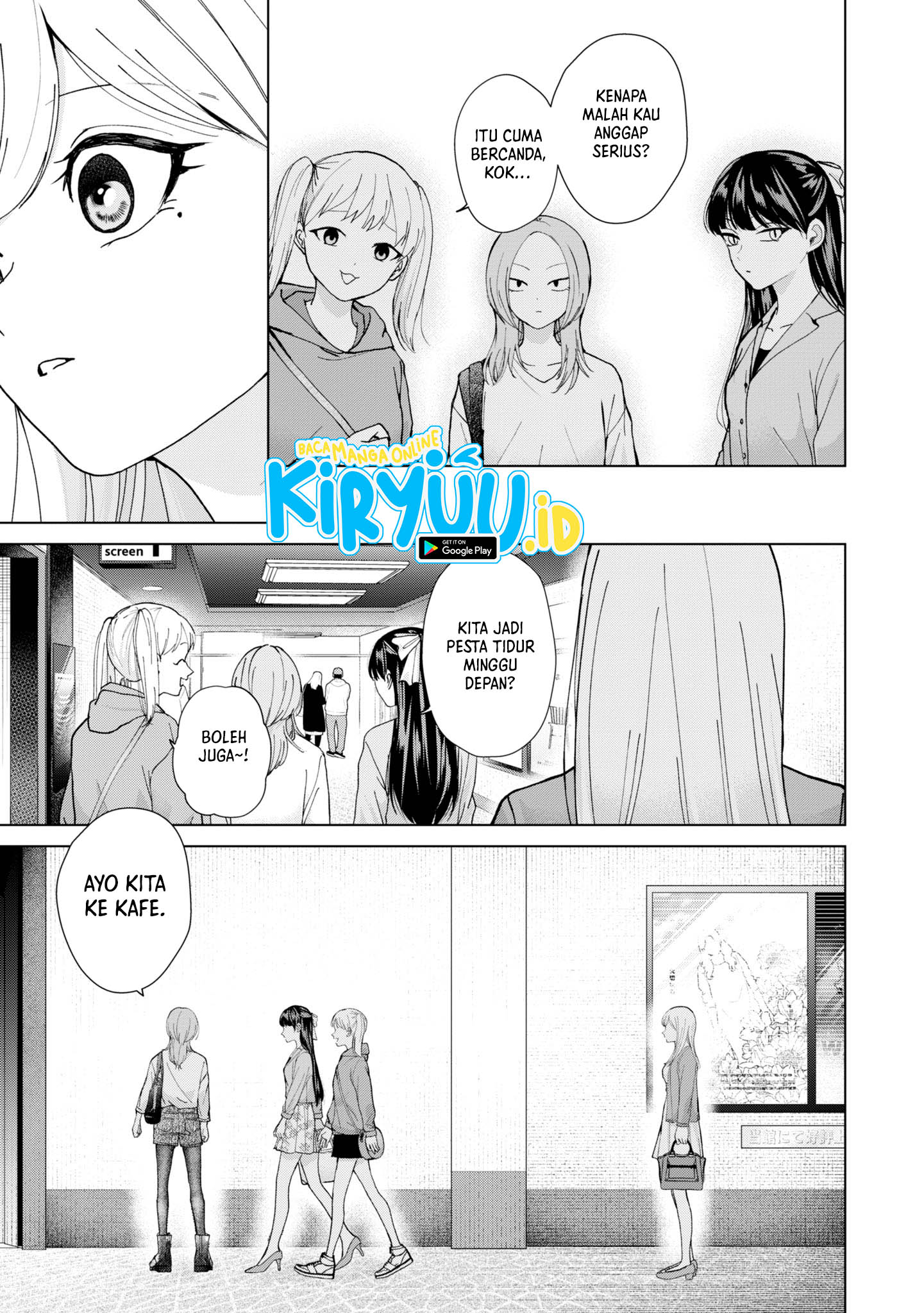 Kusunoki-san wa Koukou Debut ni Shippai shite Iru Chapter 11