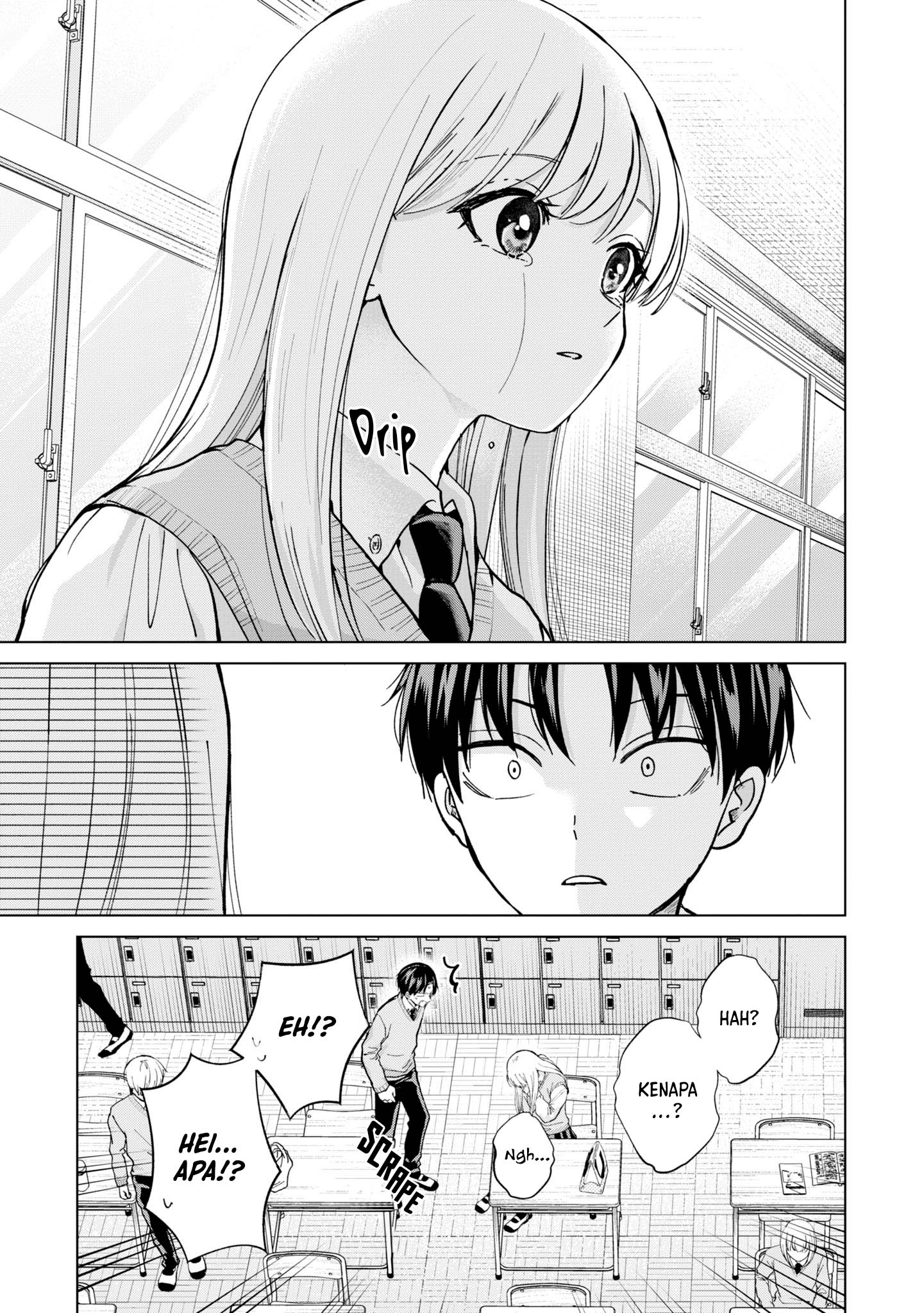 Kusunoki-san wa Koukou Debut ni Shippai shite Iru Chapter 12