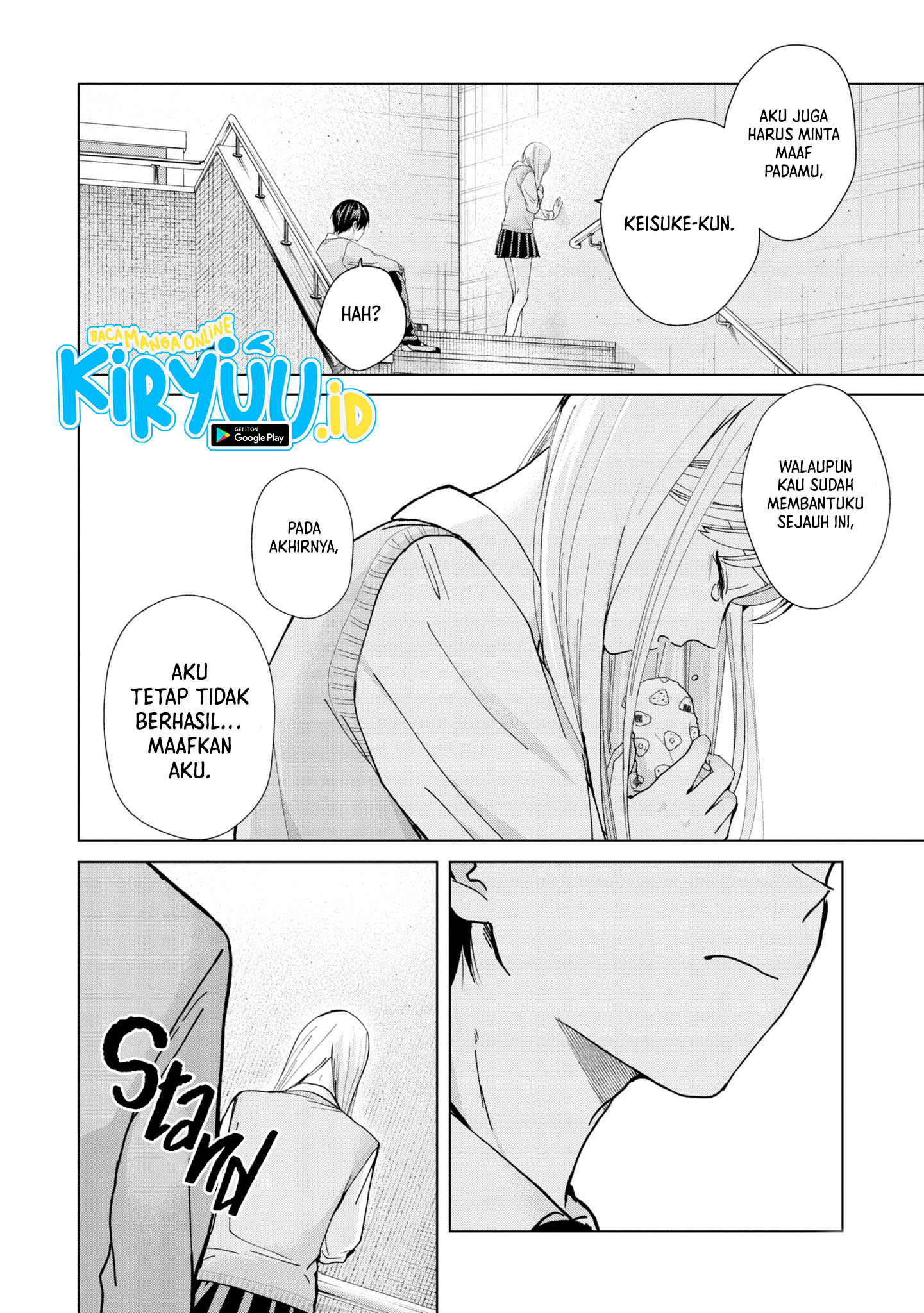 Kusunoki-san wa Koukou Debut ni Shippai shite Iru Chapter 12