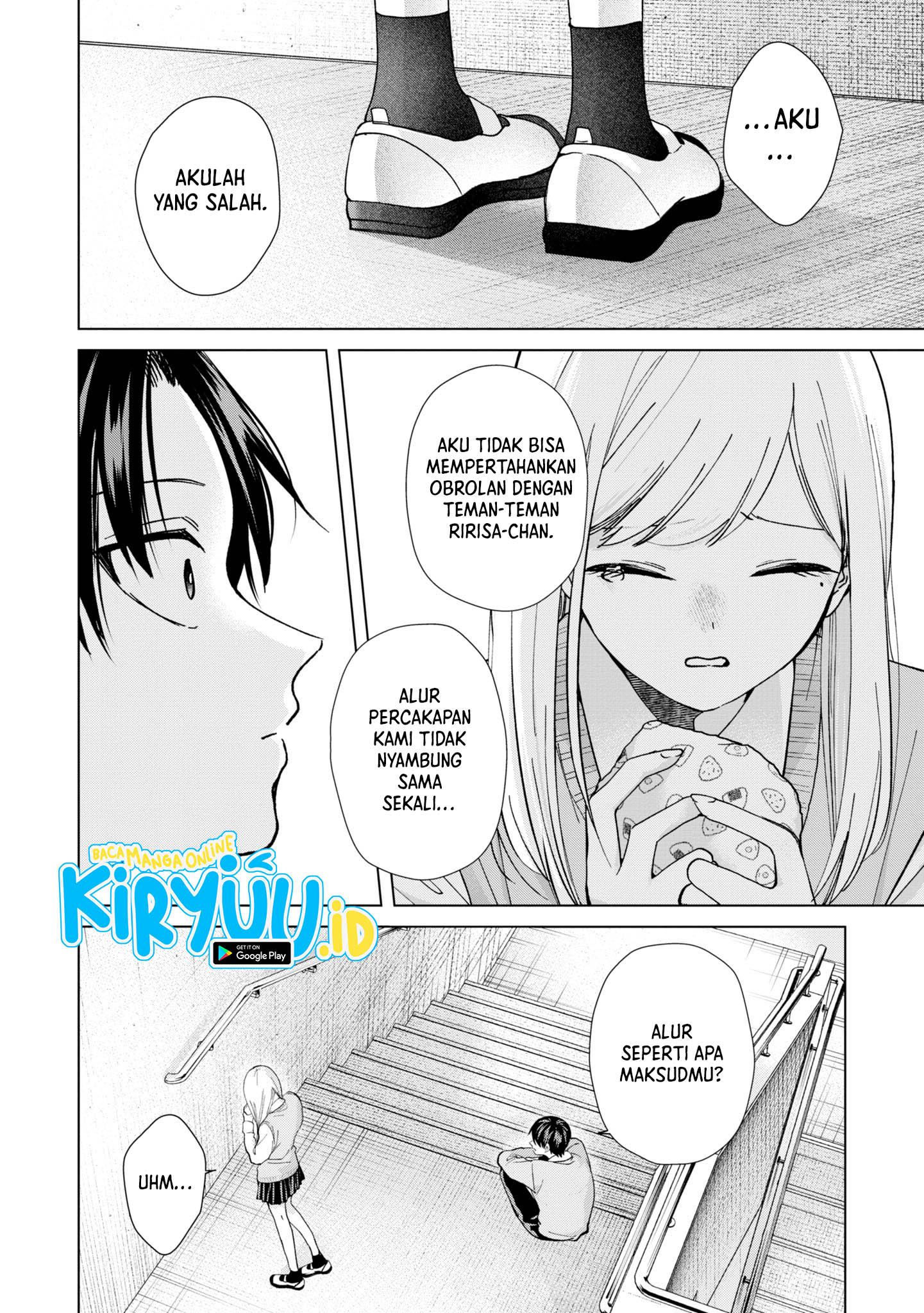 Kusunoki-san wa Koukou Debut ni Shippai shite Iru Chapter 12