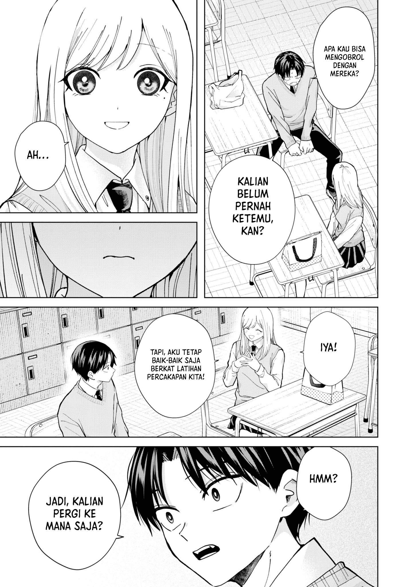 Kusunoki-san wa Koukou Debut ni Shippai shite Iru Chapter 12