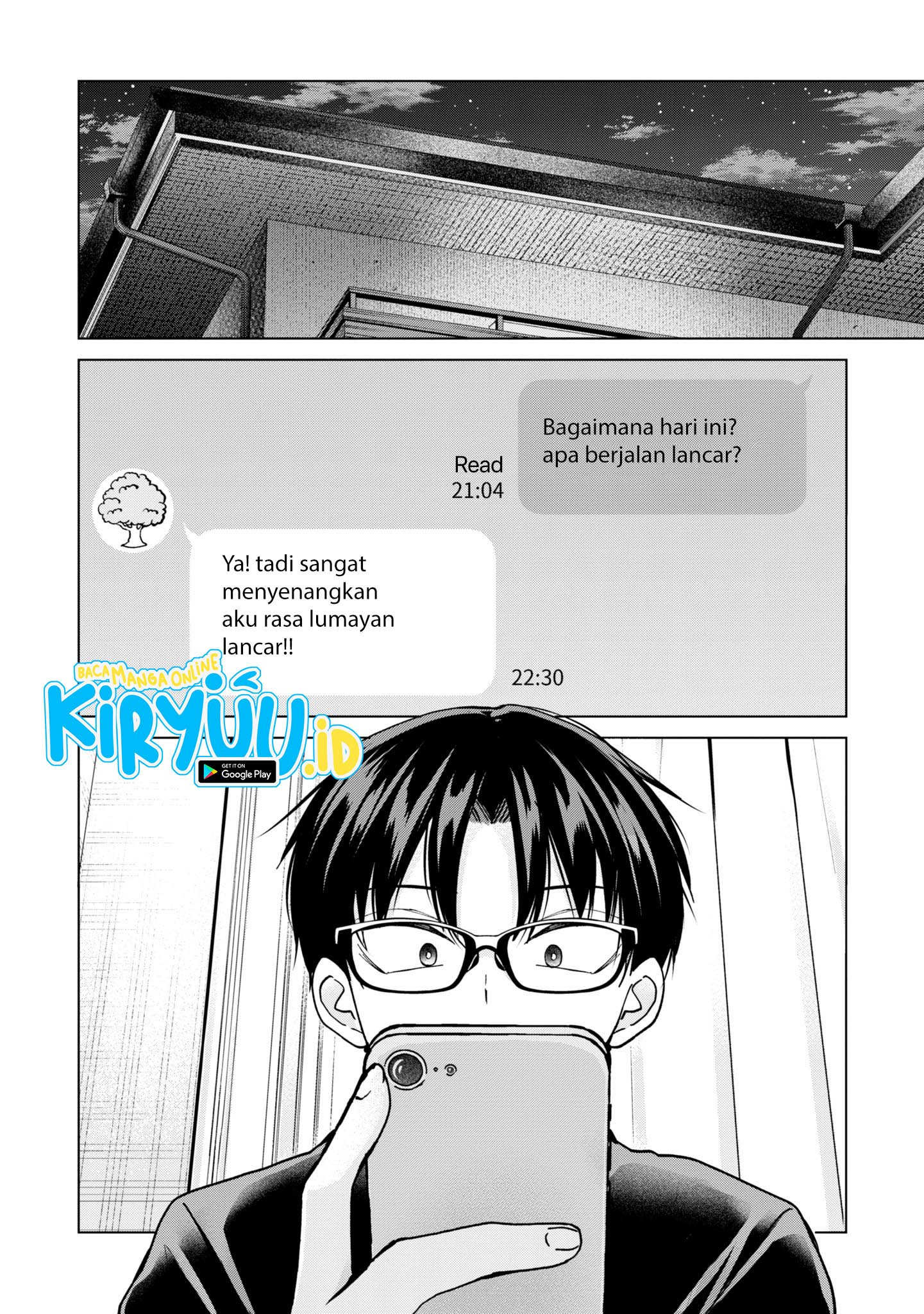 Kusunoki-san wa Koukou Debut ni Shippai shite Iru Chapter 12