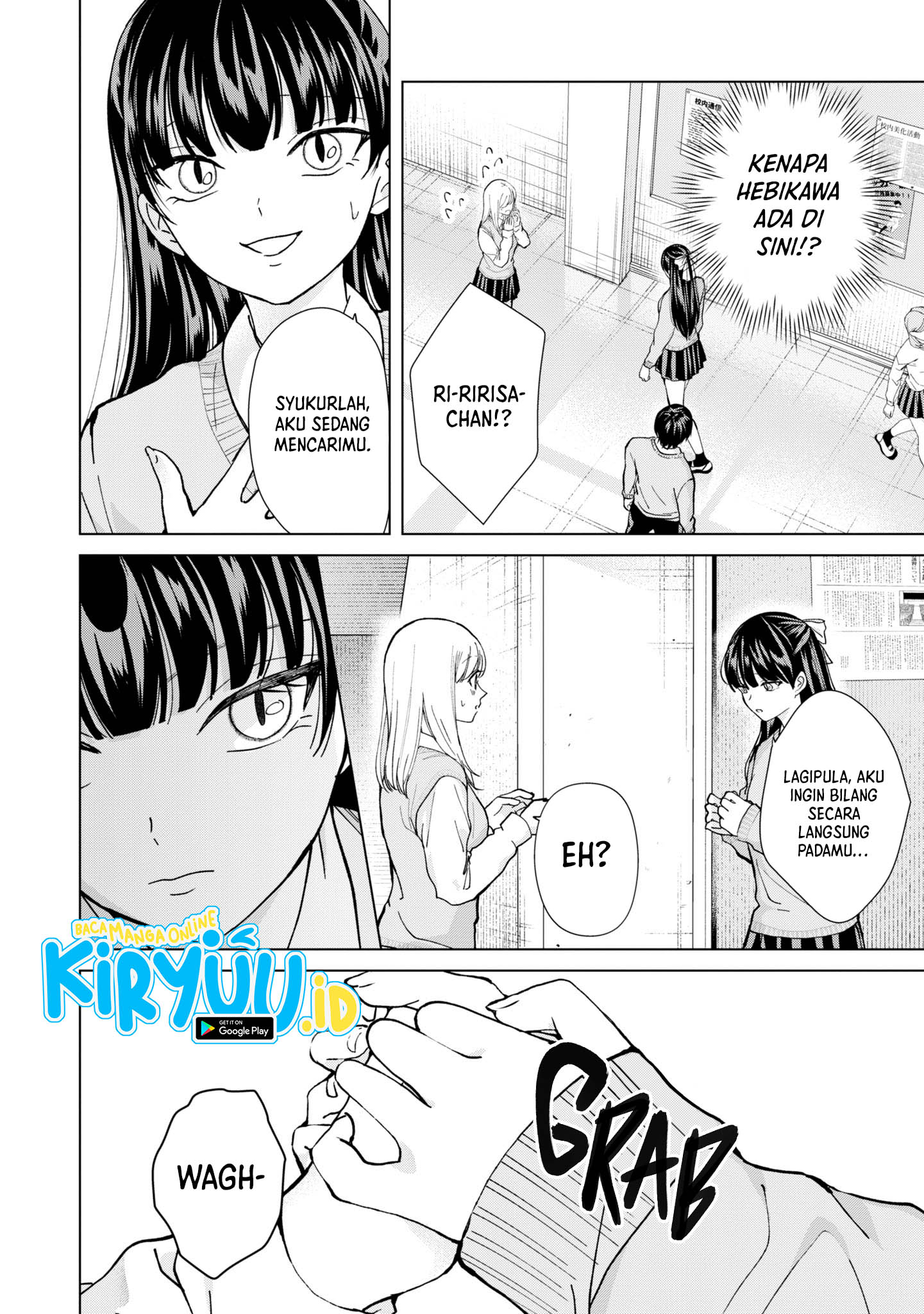 Kusunoki-san wa Koukou Debut ni Shippai shite Iru Chapter 12