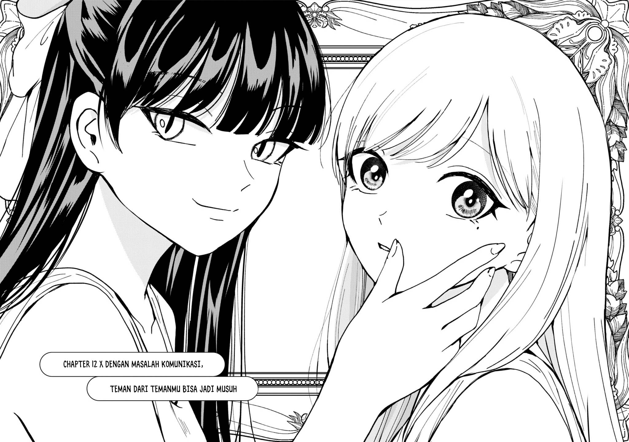 Kusunoki-san wa Koukou Debut ni Shippai shite Iru Chapter 12