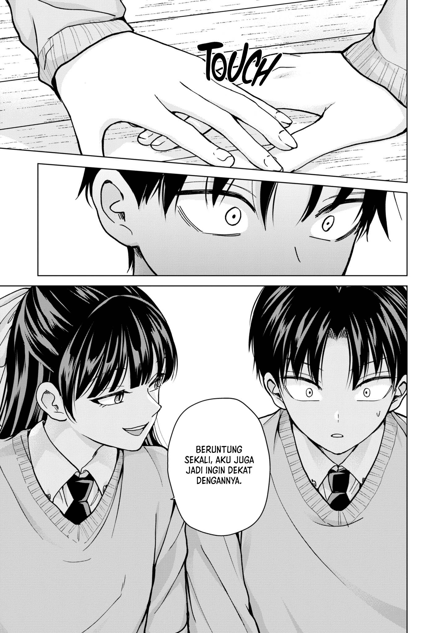 Kusunoki-san wa Koukou Debut ni Shippai shite Iru Chapter 13