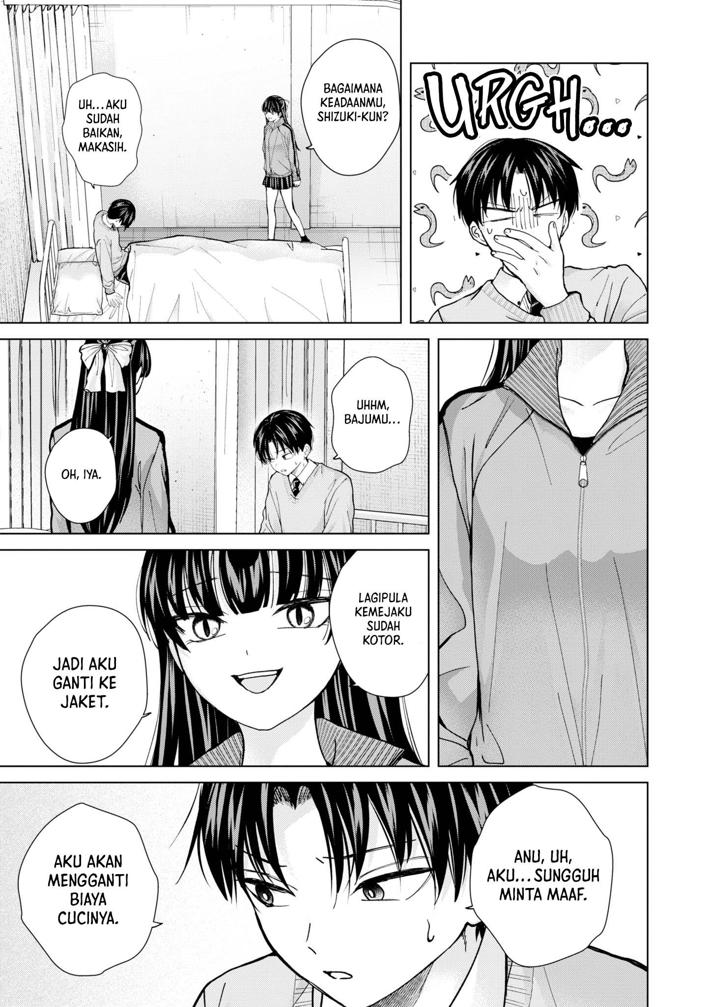 Kusunoki-san wa Koukou Debut ni Shippai shite Iru Chapter 13