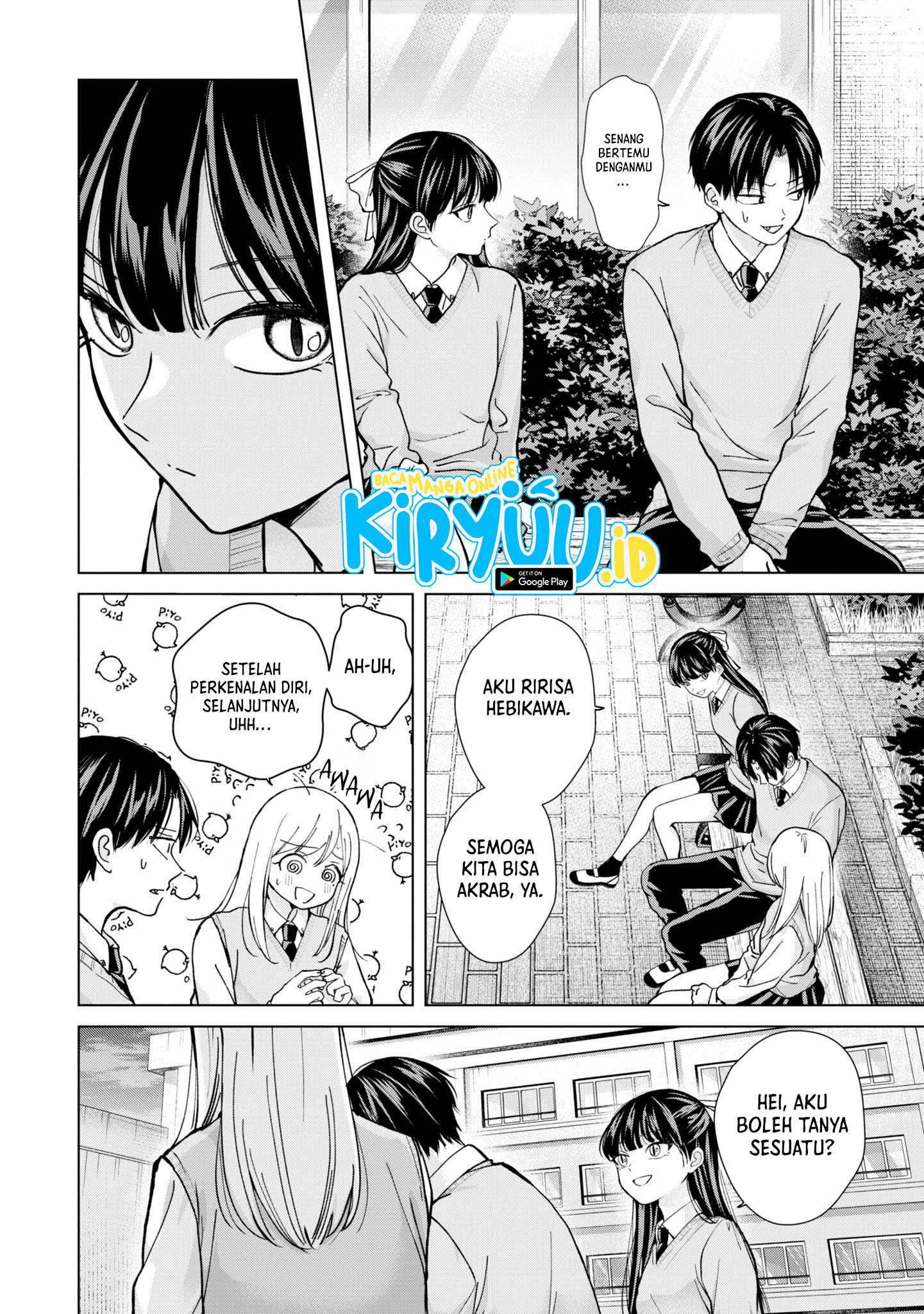 Kusunoki-san wa Koukou Debut ni Shippai shite Iru Chapter 13