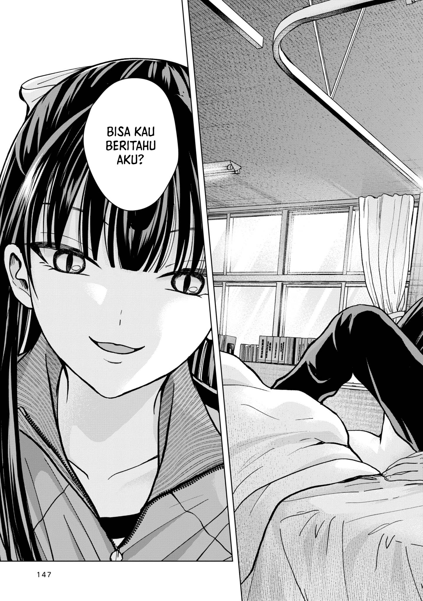 Kusunoki-san wa Koukou Debut ni Shippai shite Iru Chapter 13