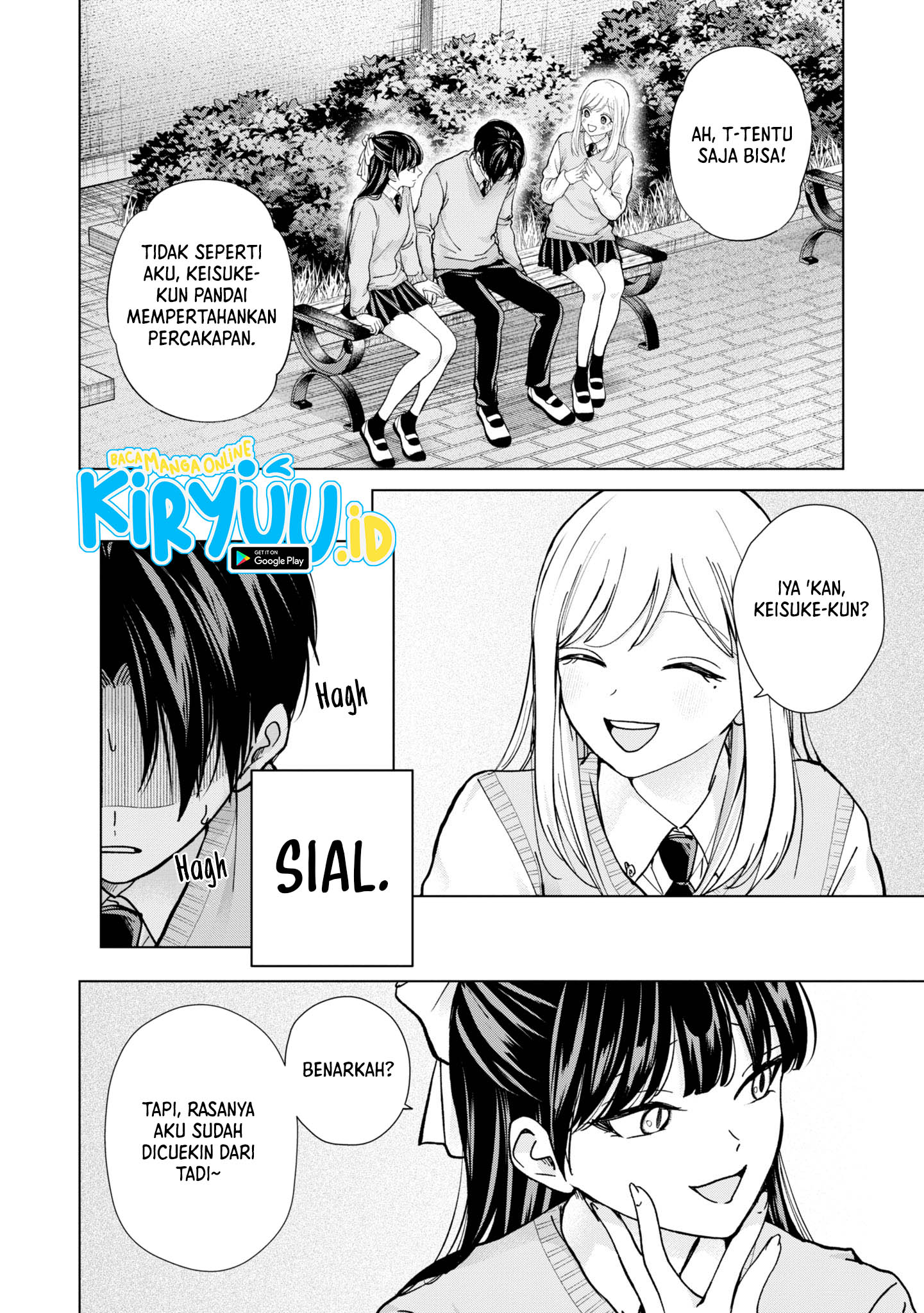 Kusunoki-san wa Koukou Debut ni Shippai shite Iru Chapter 13