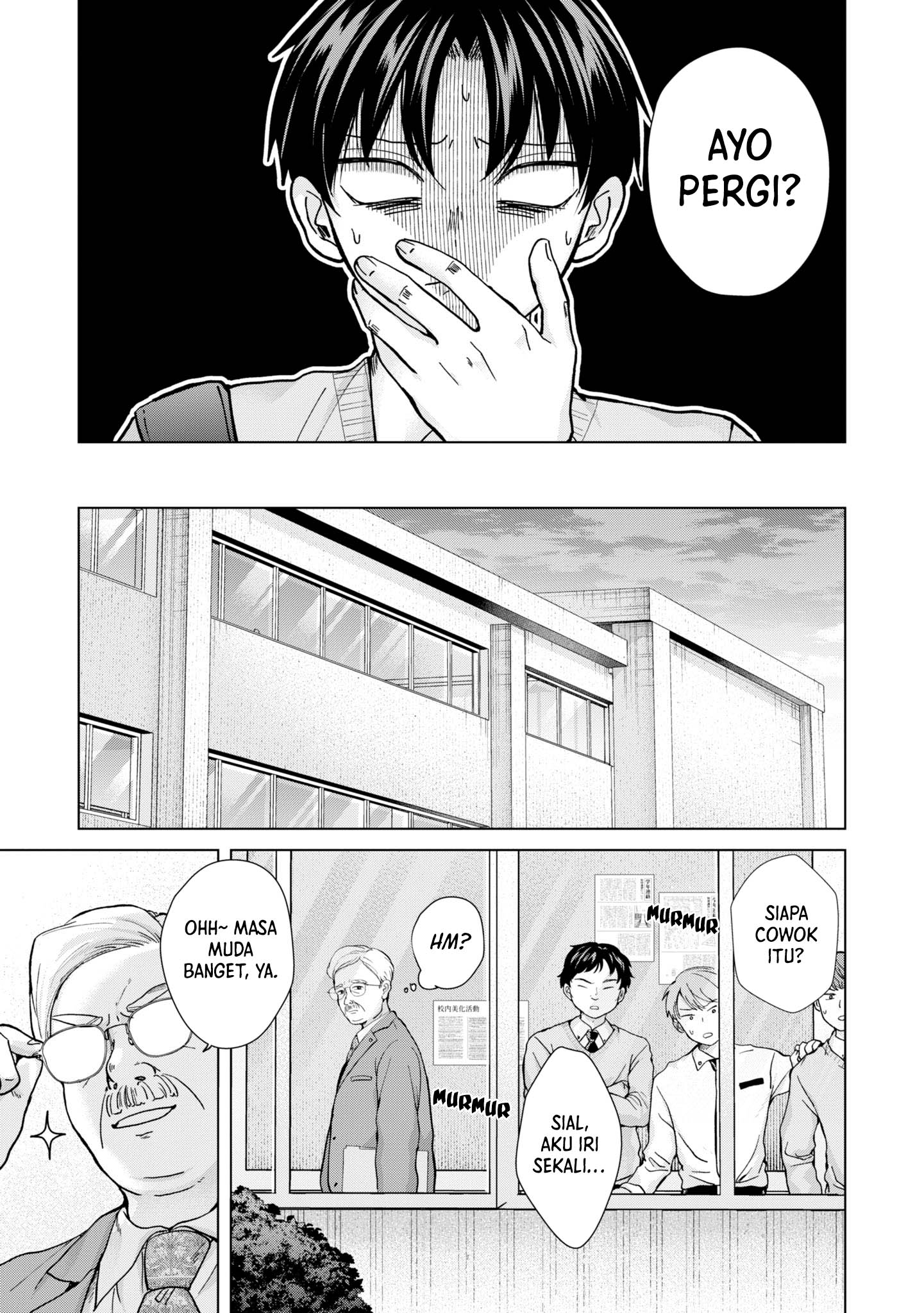 Kusunoki-san wa Koukou Debut ni Shippai shite Iru Chapter 13