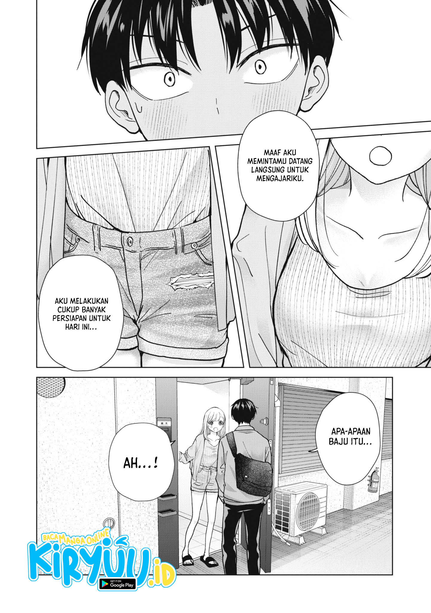 Kusunoki-san wa Koukou Debut ni Shippai shite Iru Chapter 14