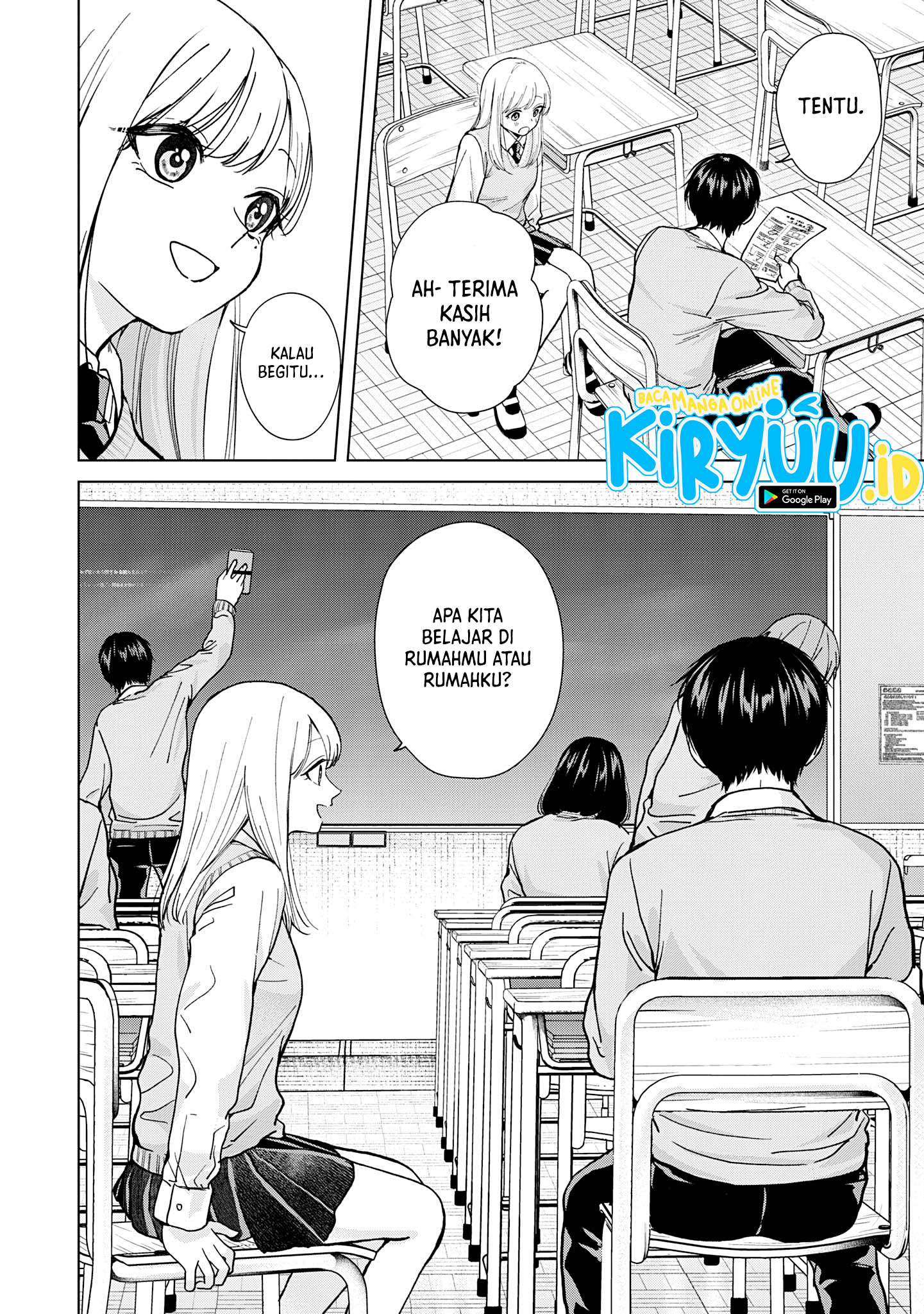 Kusunoki-san wa Koukou Debut ni Shippai shite Iru Chapter 14