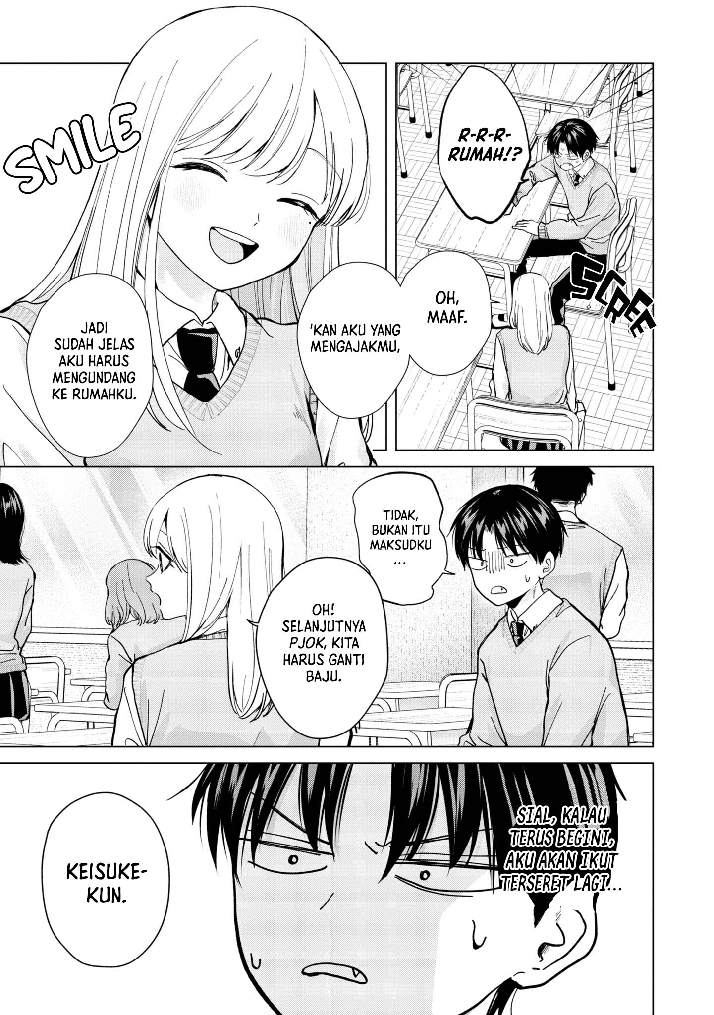 Kusunoki-san wa Koukou Debut ni Shippai shite Iru Chapter 14