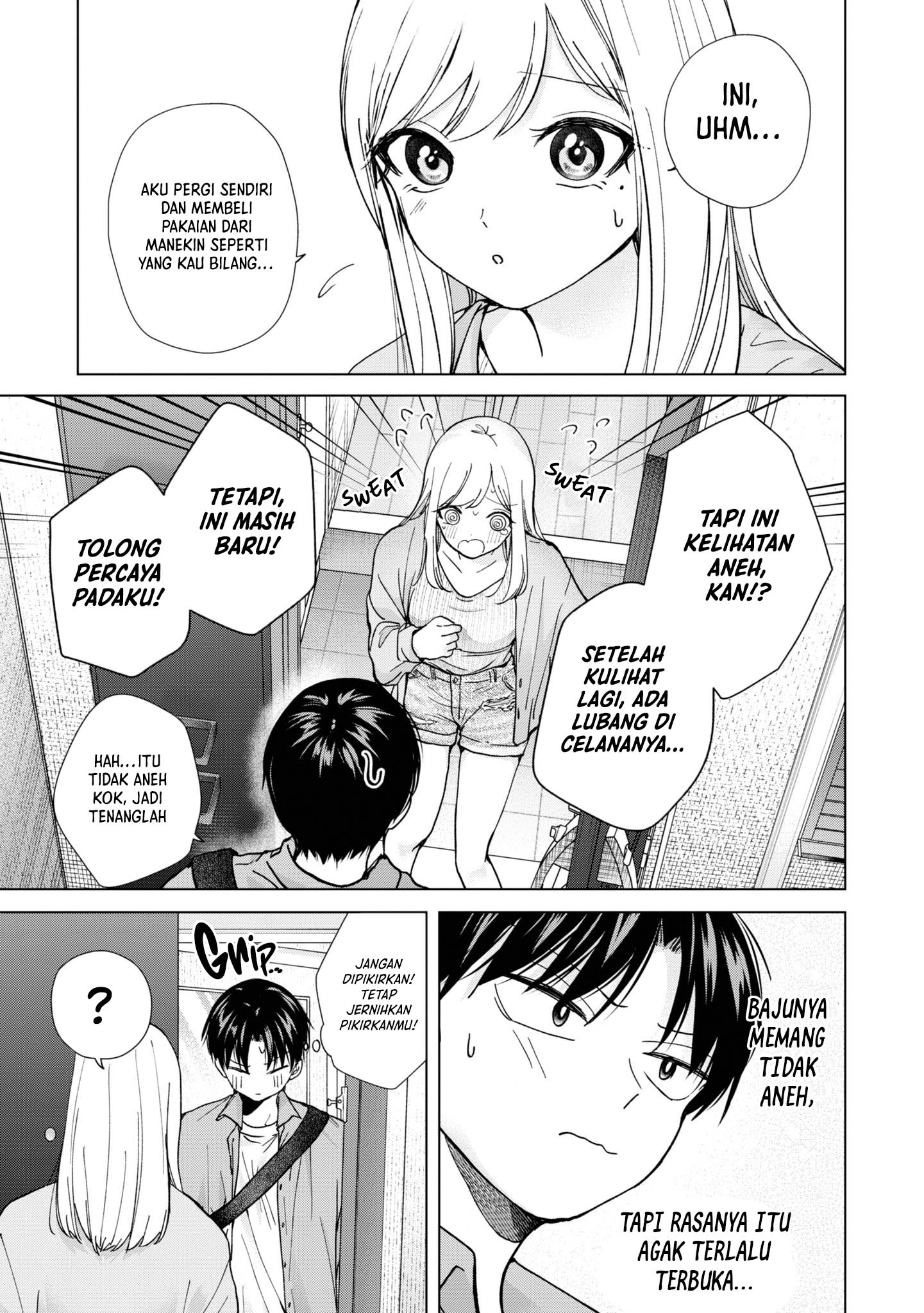 Kusunoki-san wa Koukou Debut ni Shippai shite Iru Chapter 14