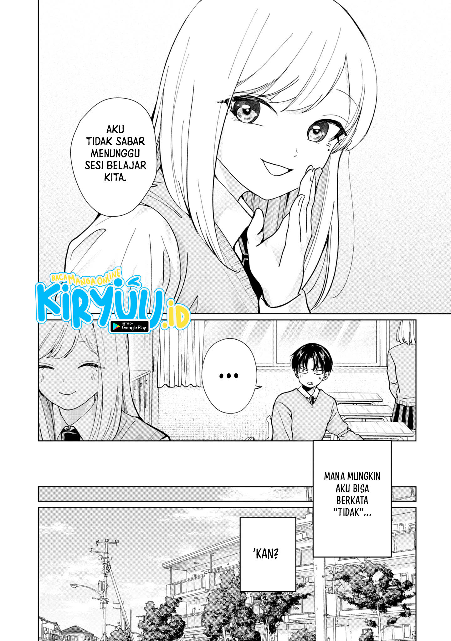 Kusunoki-san wa Koukou Debut ni Shippai shite Iru Chapter 14