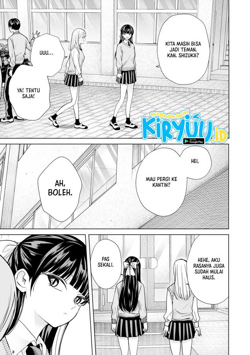 Kusunoki-san wa Koukou Debut ni Shippai shite Iru Chapter 16