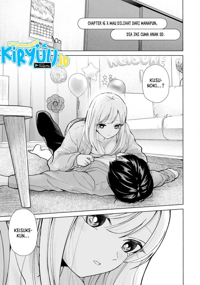 Kusunoki-san wa Koukou Debut ni Shippai shite Iru Chapter 16