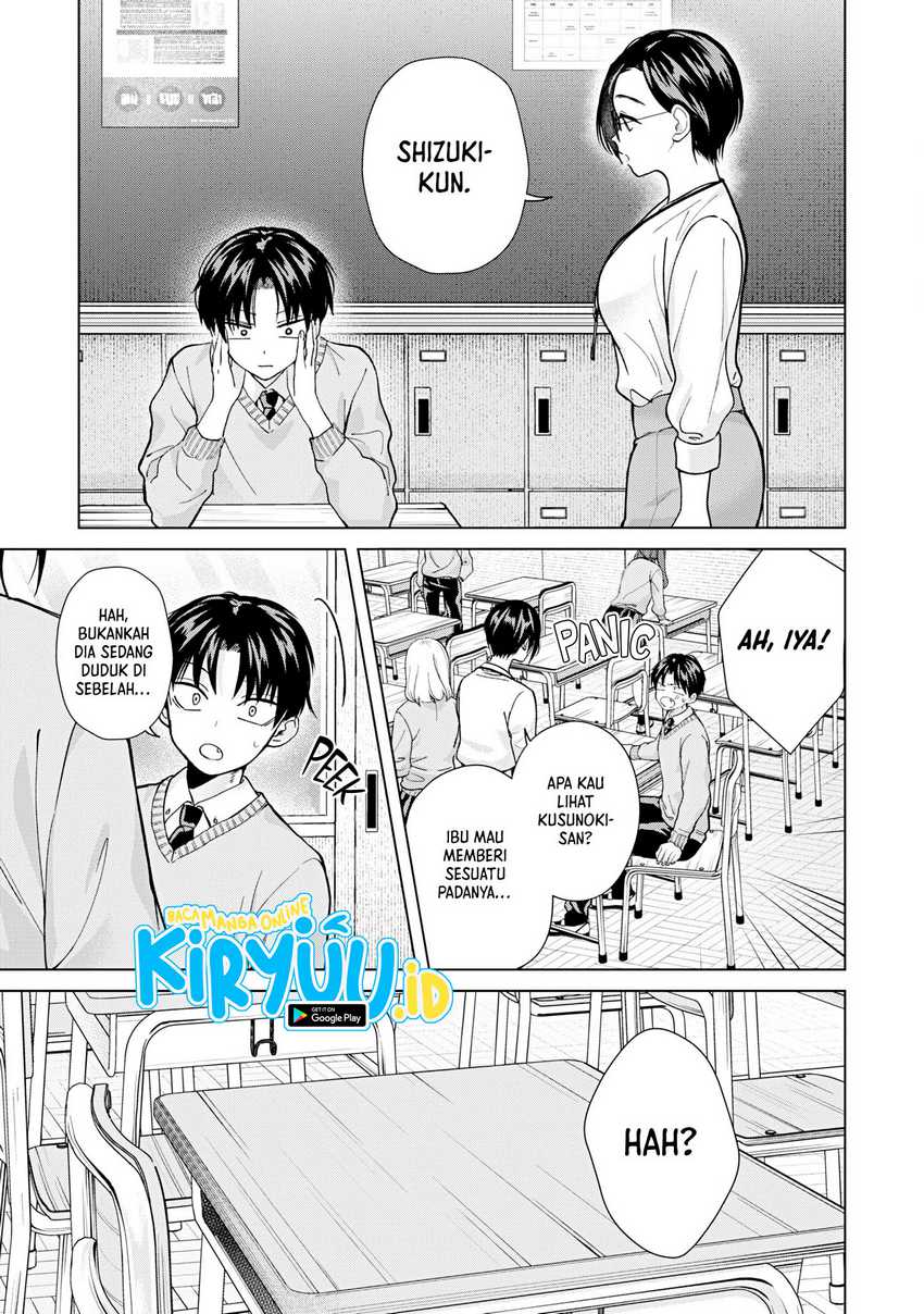 Kusunoki-san wa Koukou Debut ni Shippai shite Iru Chapter 16