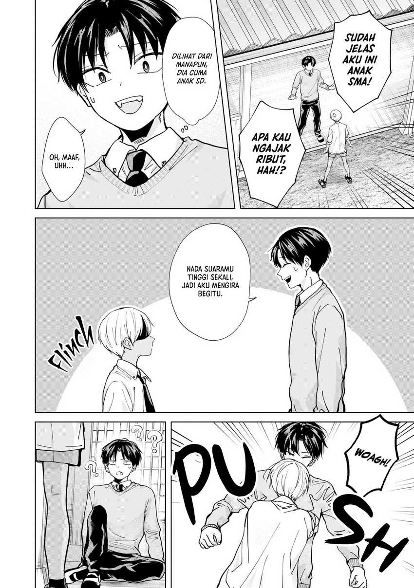 Kusunoki-san wa Koukou Debut ni Shippai shite Iru Chapter 16