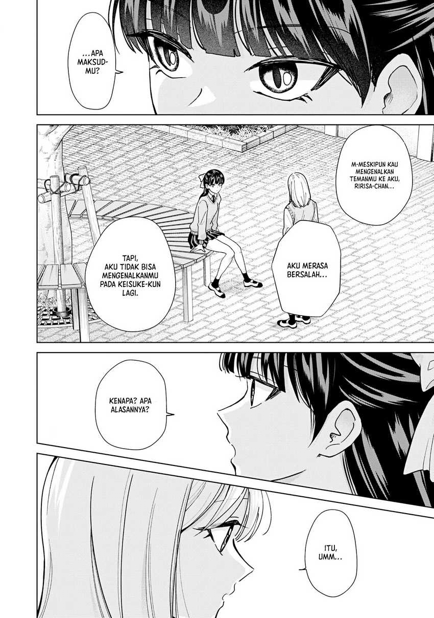 Kusunoki-san wa Koukou Debut ni Shippai shite Iru Chapter 16