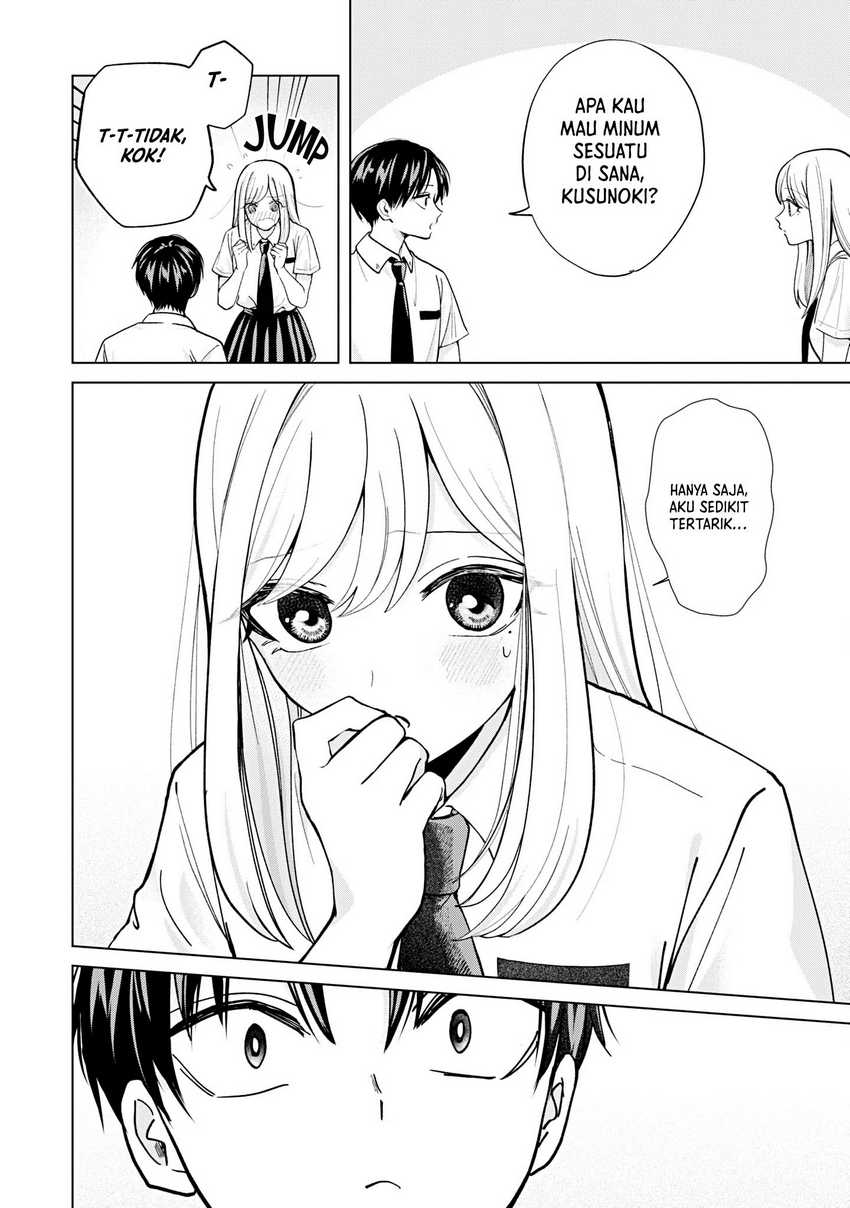 Kusunoki-san wa Koukou Debut ni Shippai shite Iru Chapter 17