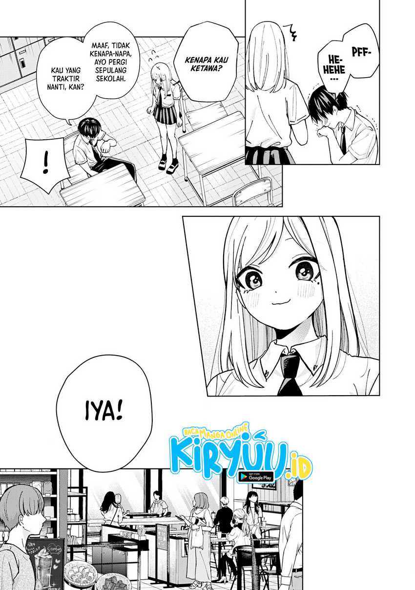 Kusunoki-san wa Koukou Debut ni Shippai shite Iru Chapter 17