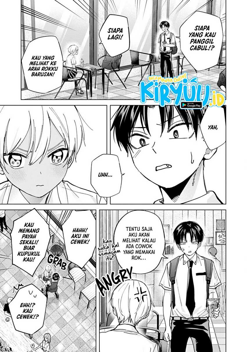 Kusunoki-san wa Koukou Debut ni Shippai shite Iru Chapter 17