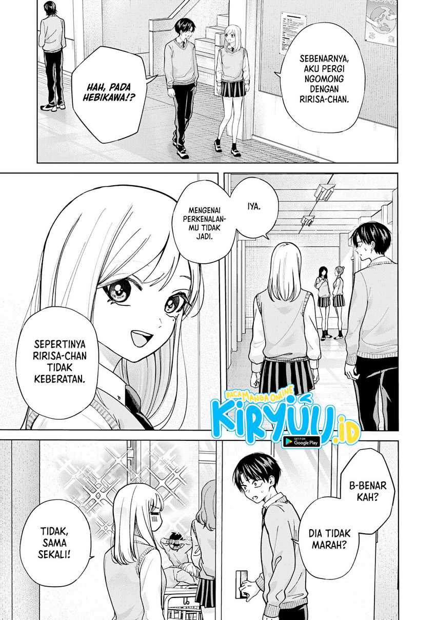 Kusunoki-san wa Koukou Debut ni Shippai shite Iru Chapter 17