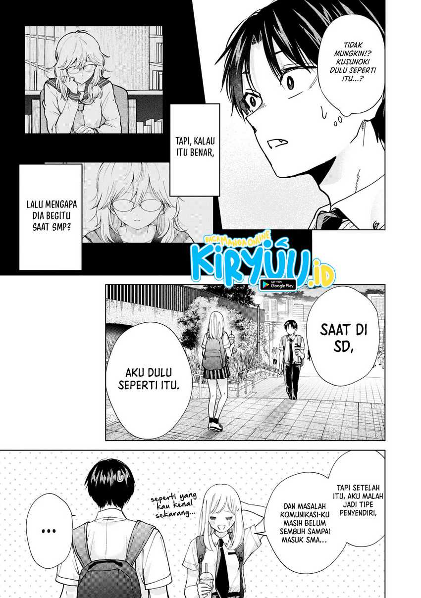 Kusunoki-san wa Koukou Debut ni Shippai shite Iru Chapter 18