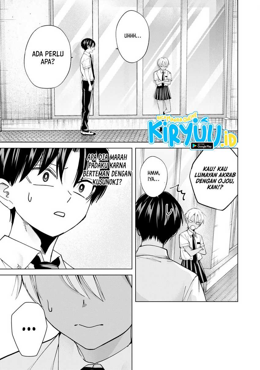 Kusunoki-san wa Koukou Debut ni Shippai shite Iru Chapter 18