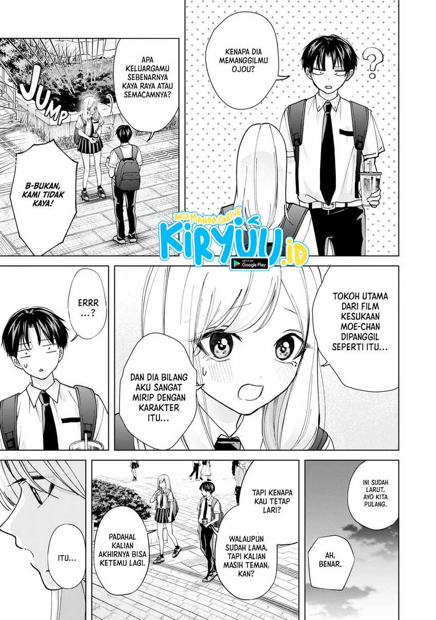 Kusunoki-san wa Koukou Debut ni Shippai shite Iru Chapter 18