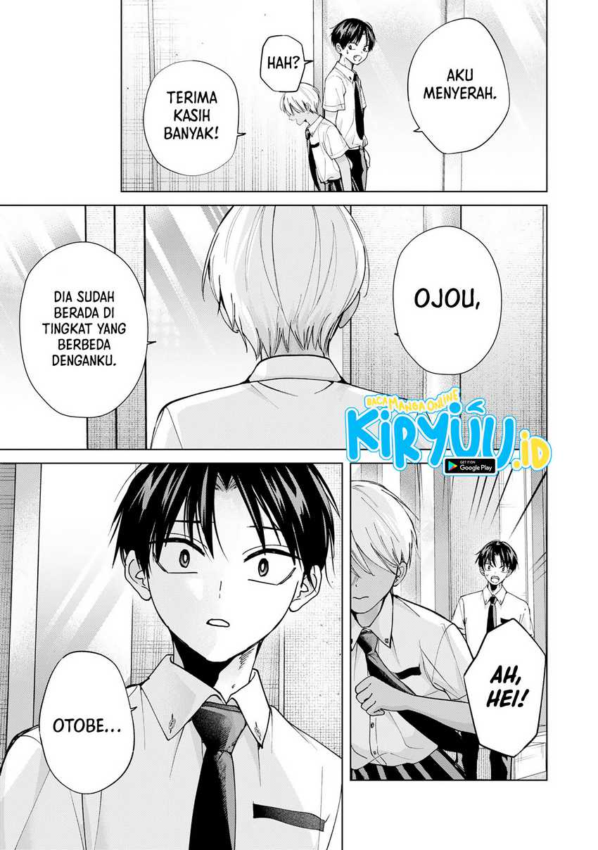 Kusunoki-san wa Koukou Debut ni Shippai shite Iru Chapter 18