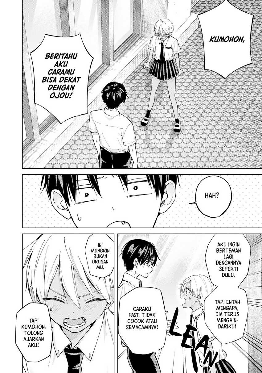 Kusunoki-san wa Koukou Debut ni Shippai shite Iru Chapter 18