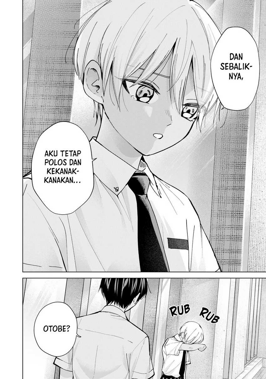 Kusunoki-san wa Koukou Debut ni Shippai shite Iru Chapter 18