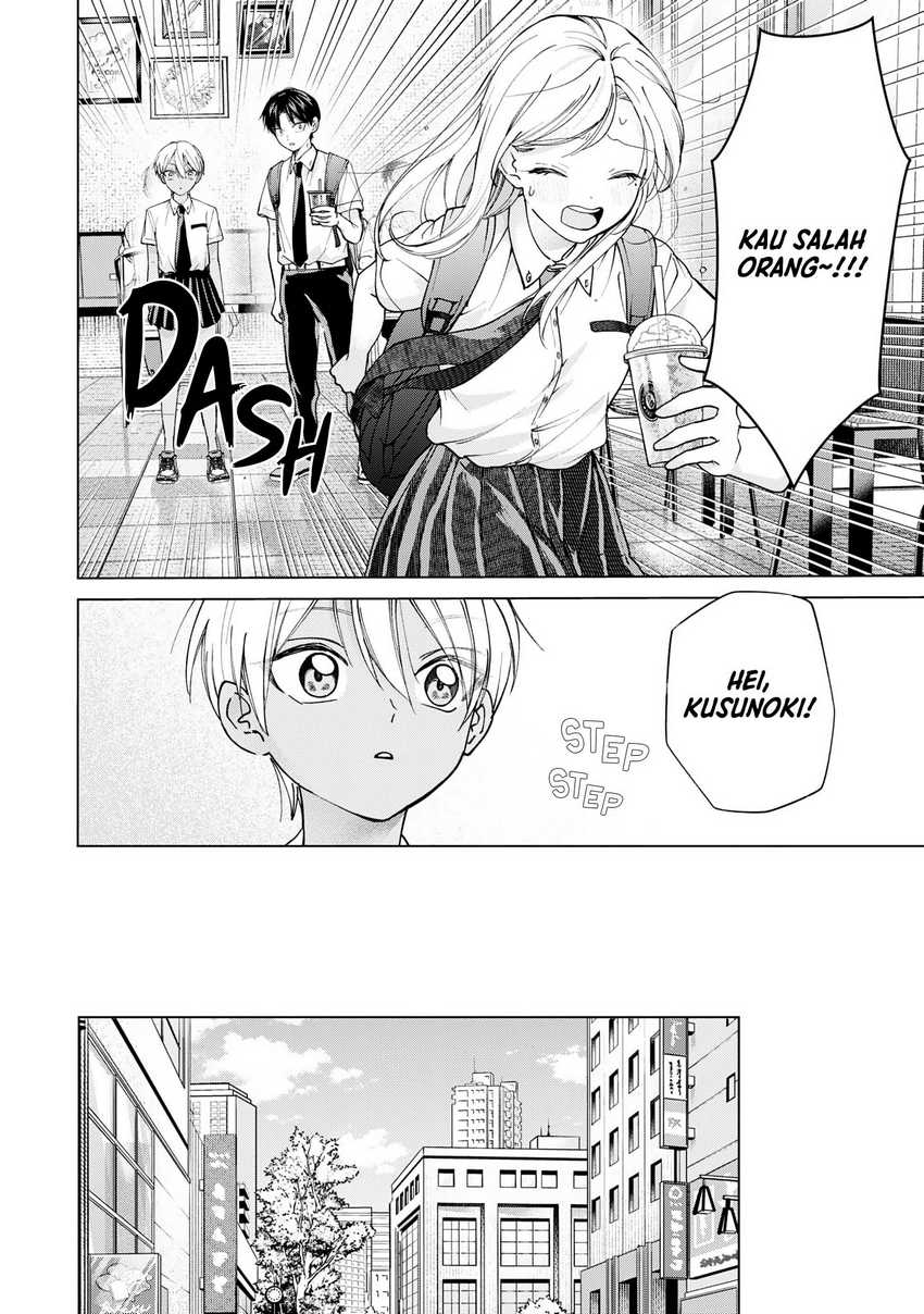 Kusunoki-san wa Koukou Debut ni Shippai shite Iru Chapter 18