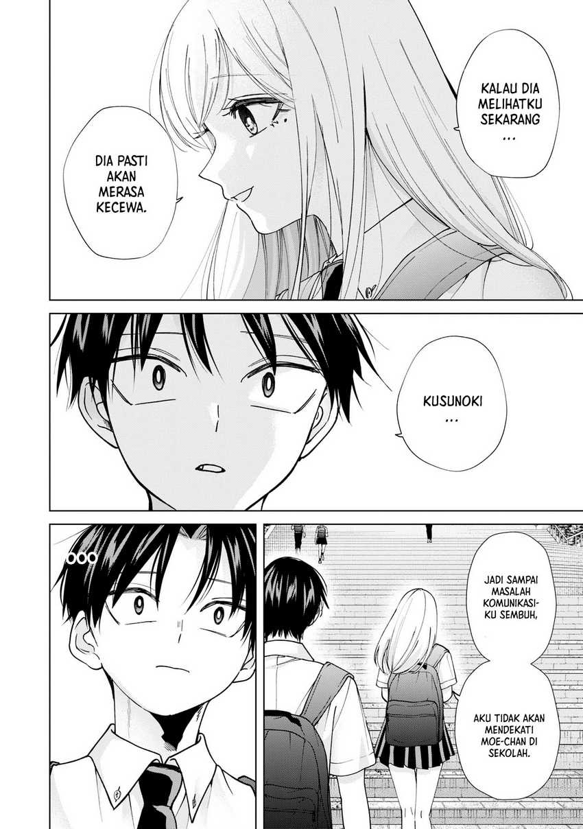 Kusunoki-san wa Koukou Debut ni Shippai shite Iru Chapter 18