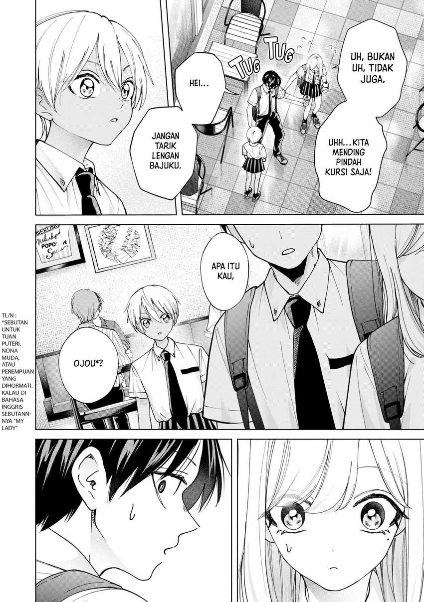 Kusunoki-san wa Koukou Debut ni Shippai shite Iru Chapter 18