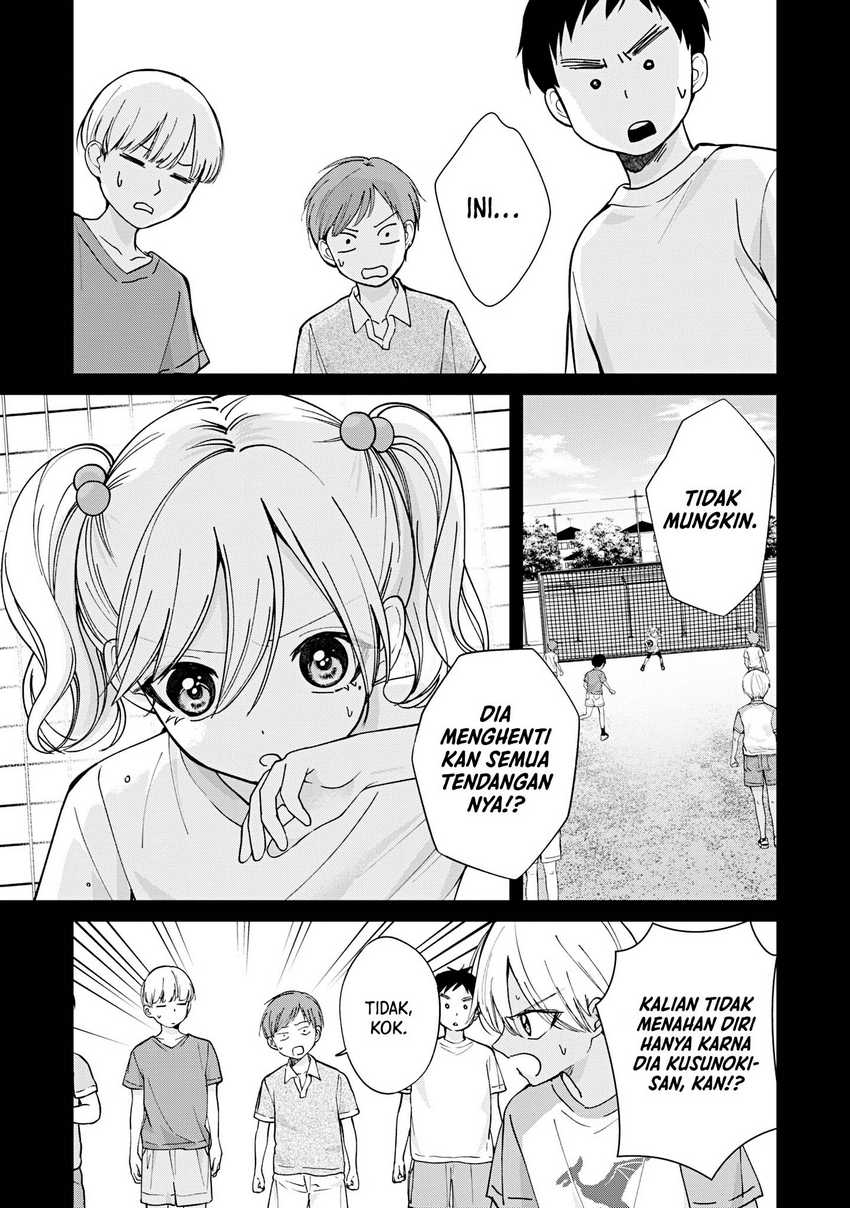 Kusunoki-san wa Koukou Debut ni Shippai shite Iru Chapter 19