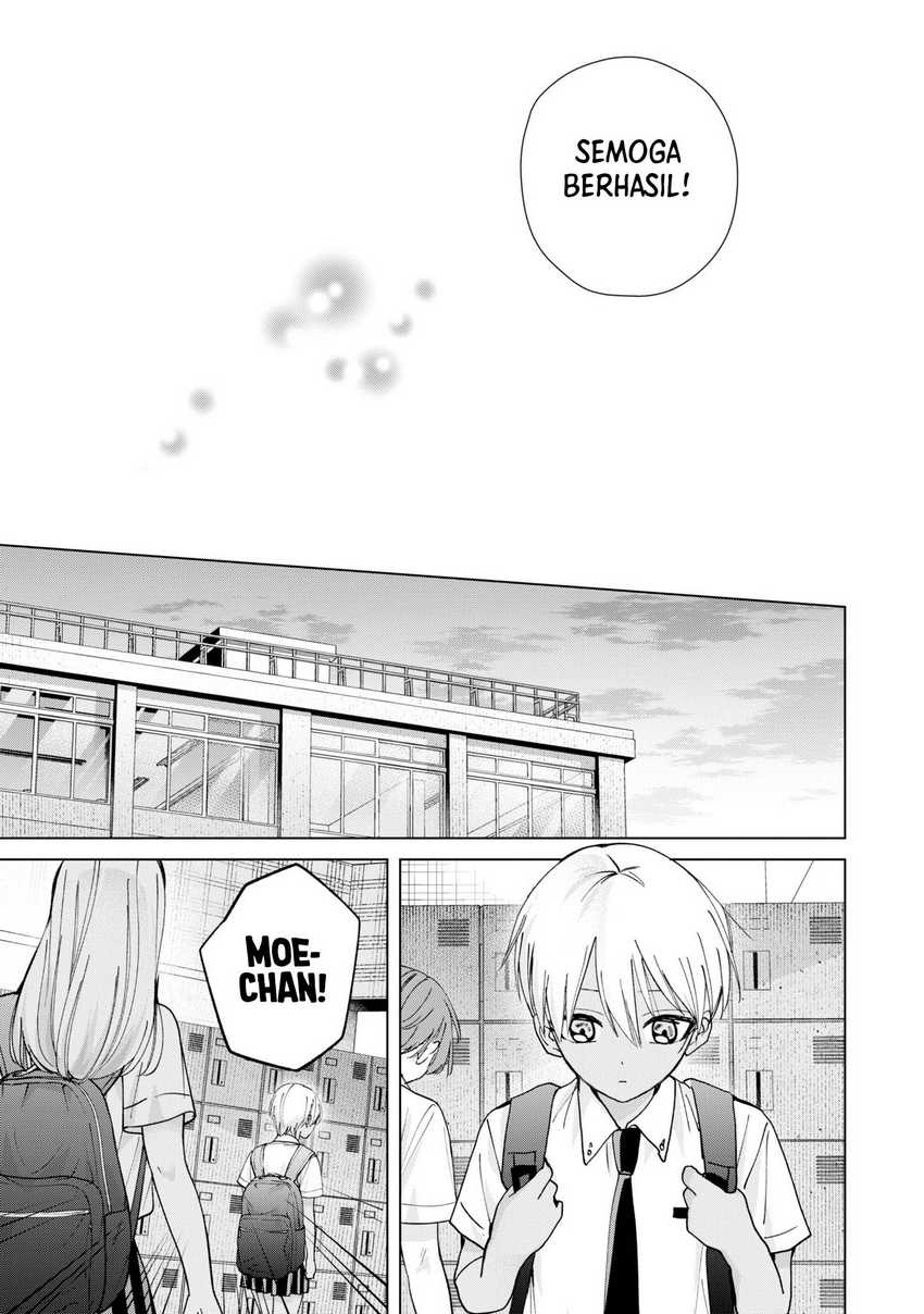 Kusunoki-san wa Koukou Debut ni Shippai shite Iru Chapter 19