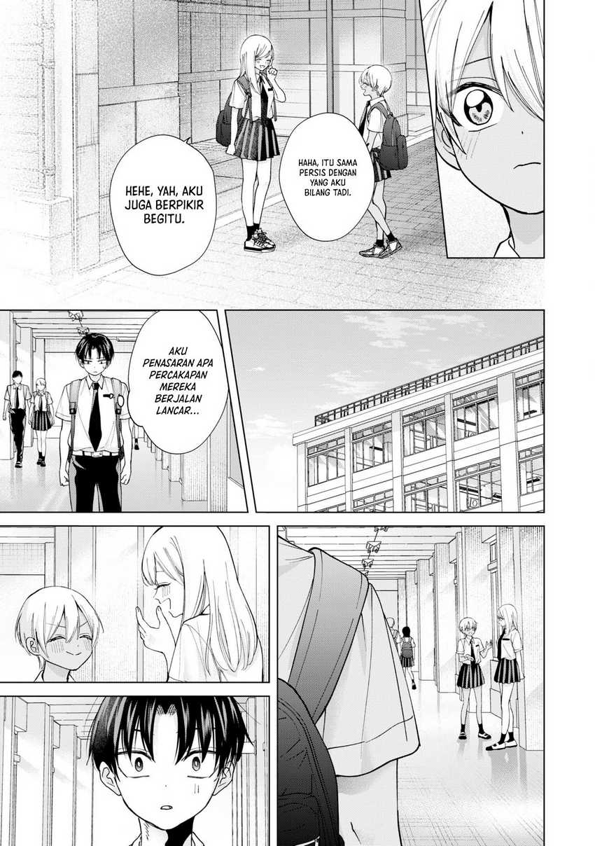 Kusunoki-san wa Koukou Debut ni Shippai shite Iru Chapter 19