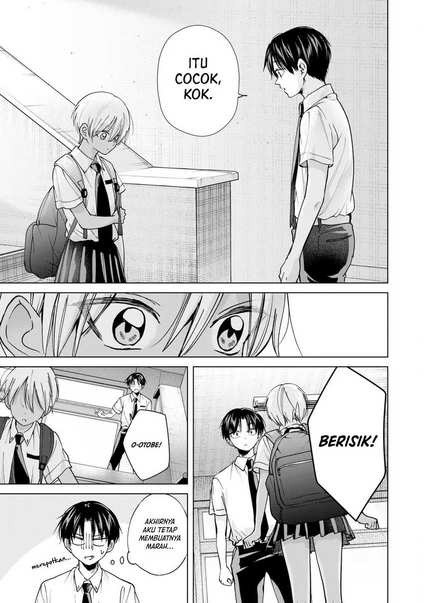 Kusunoki-san wa Koukou Debut ni Shippai shite Iru Chapter 20