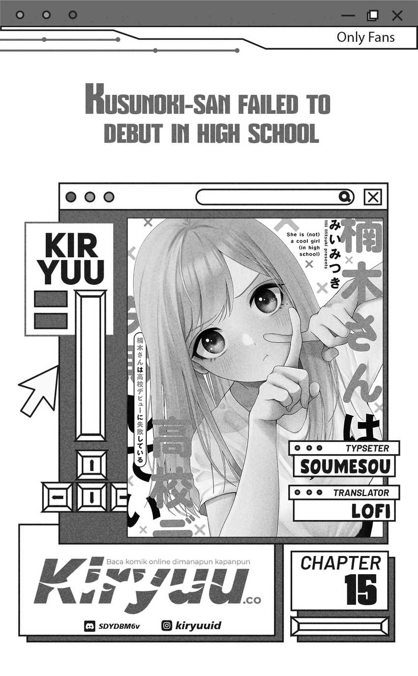 Kusunoki-san wa Koukou Debut ni Shippai shite Iru Chapter 20