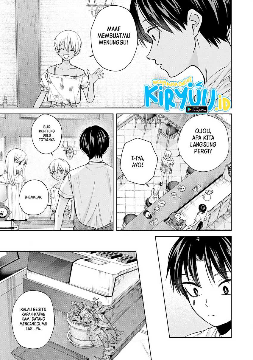 Kusunoki-san wa Koukou Debut ni Shippai shite Iru Chapter 21