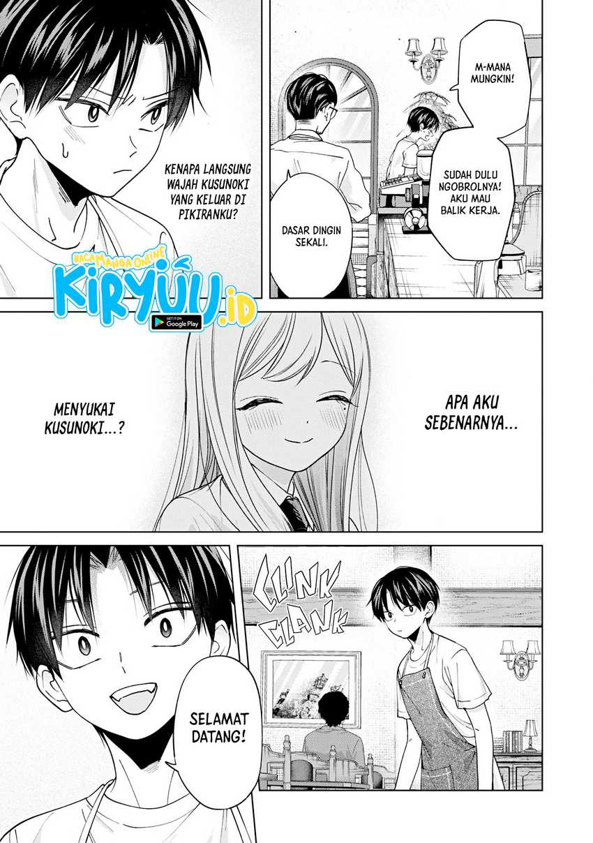 Kusunoki-san wa Koukou Debut ni Shippai shite Iru Chapter 21