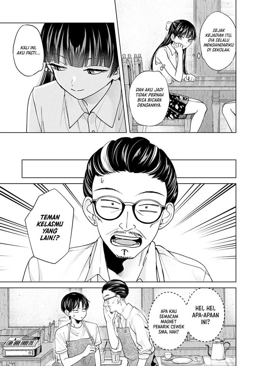 Kusunoki-san wa Koukou Debut ni Shippai shite Iru Chapter 22