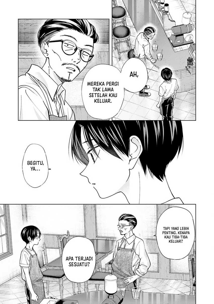 Kusunoki-san wa Koukou Debut ni Shippai shite Iru Chapter 23