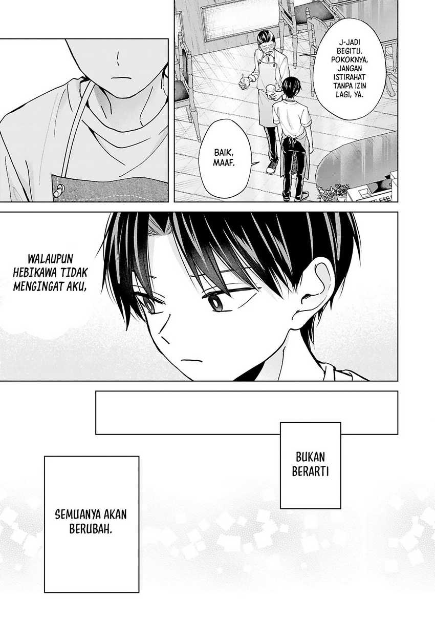 Kusunoki-san wa Koukou Debut ni Shippai shite Iru Chapter 23