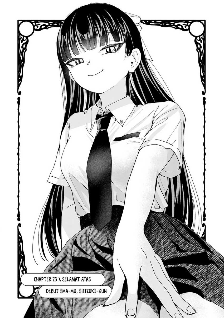 Kusunoki-san wa Koukou Debut ni Shippai shite Iru Chapter 23