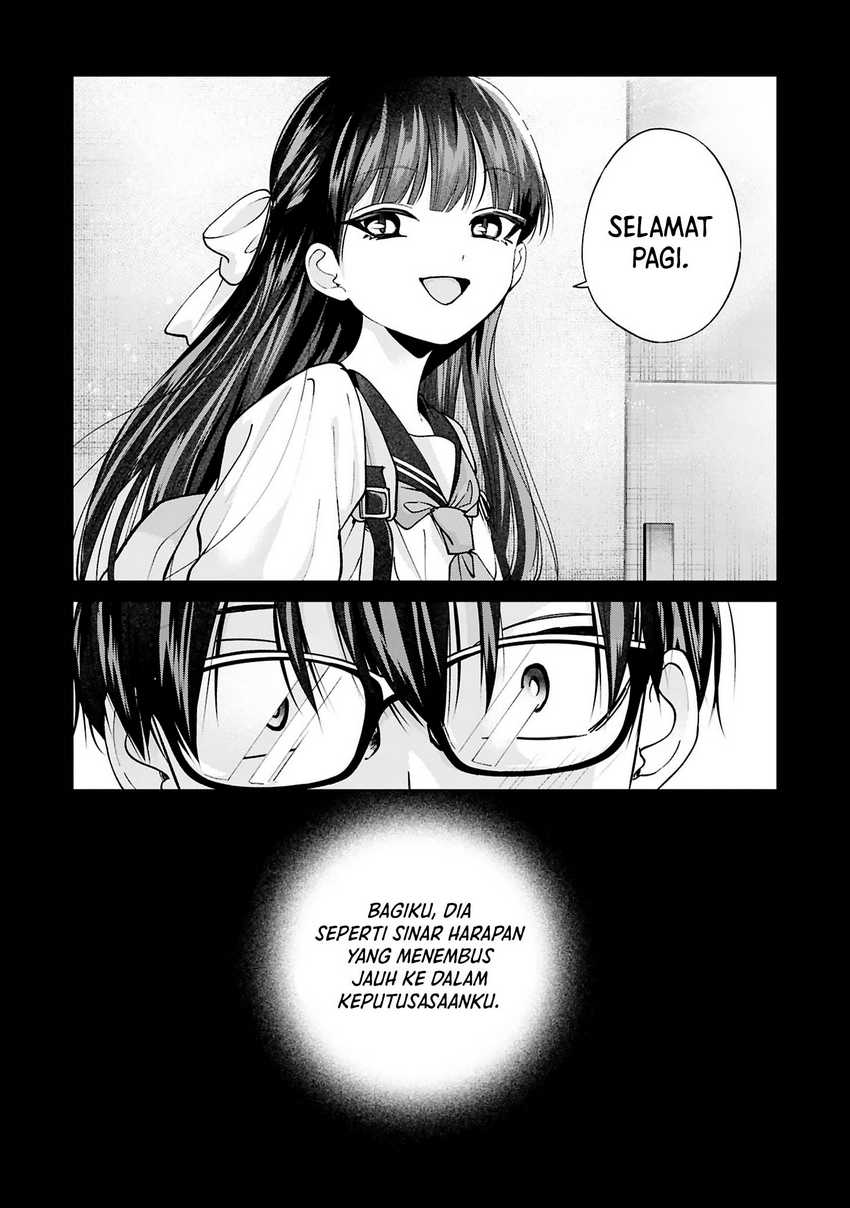 Kusunoki-san wa Koukou Debut ni Shippai shite Iru Chapter 24