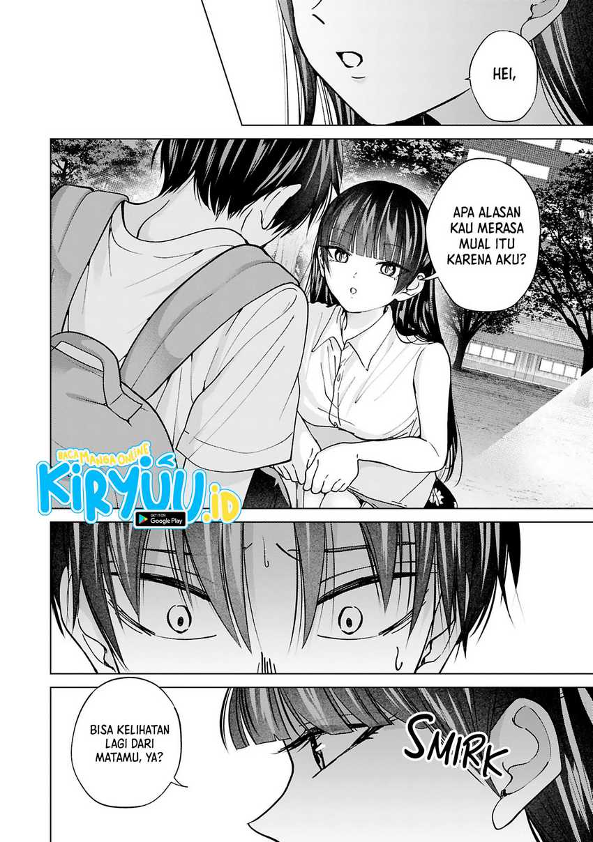 Kusunoki-san wa Koukou Debut ni Shippai shite Iru Chapter 24